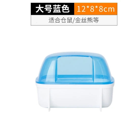 Hamster Sandbox Full Transparent Sand Bath Container Small Pet